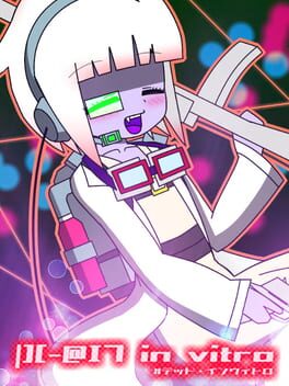 Cover |][-@I7 in vitro #Dead in Vitro