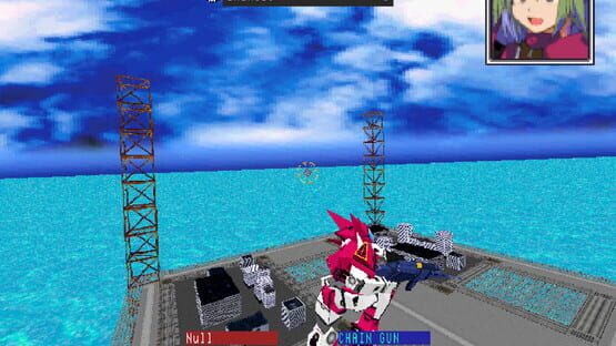 Screenshot Cyber Lancer