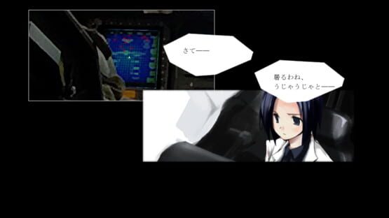 Screenshot Es
