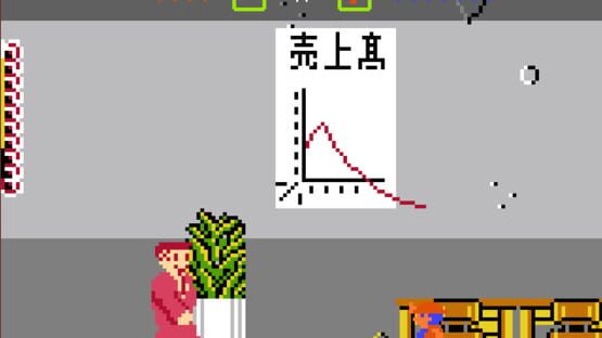 Screenshot Famicom Hinshi Tai