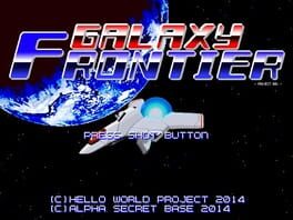 Cover Galaxy Frontier