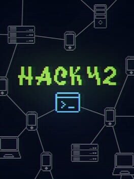 Cover Hack 42: Typing Incremental
