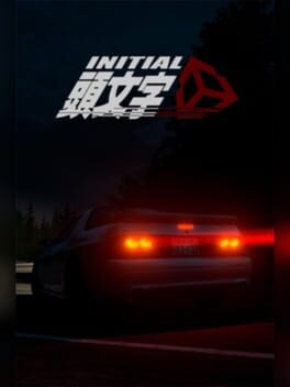 Cover Initial Unity
