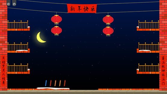 Screenshot Just Jump
