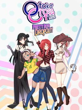 Cover Otoko Cross: Pretty Boys Dropout!