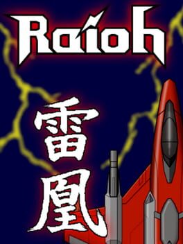 Cover Raioh