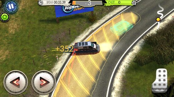 Screenshot Top Gear: Drift Legends