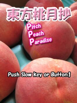 Cover Touhou Momogetsushou: Pitch Peach Paradise