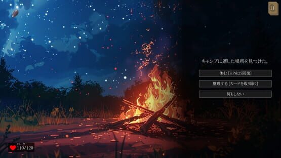 Screenshot Dream of Remains