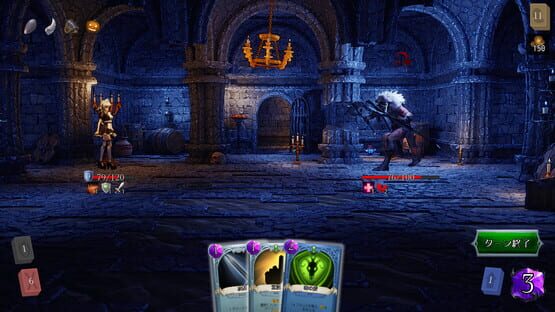Screenshot Dream of Remains