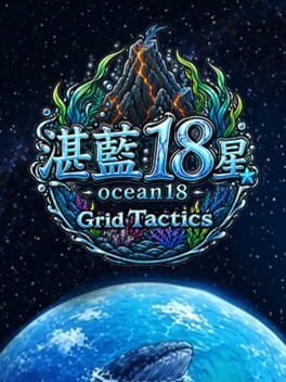Cover Grid Tactics: Duel
