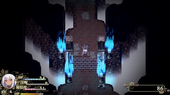 Screenshot Lythia: Sigil of Lust