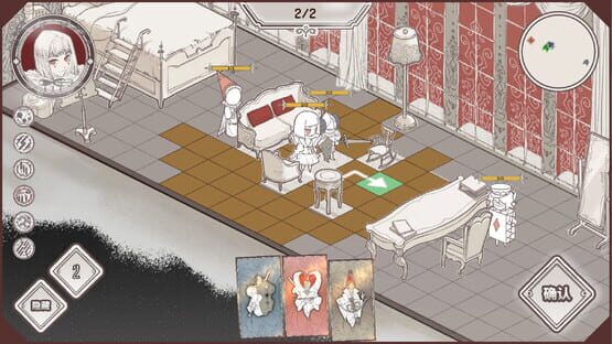 Screenshot Pokor