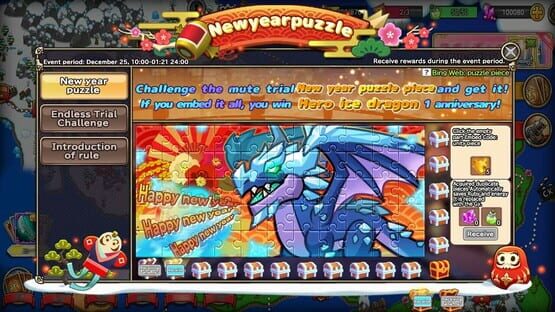 Screenshot Tower Monster Rush