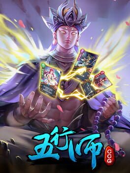 Cover Wuxing Master(CCG)