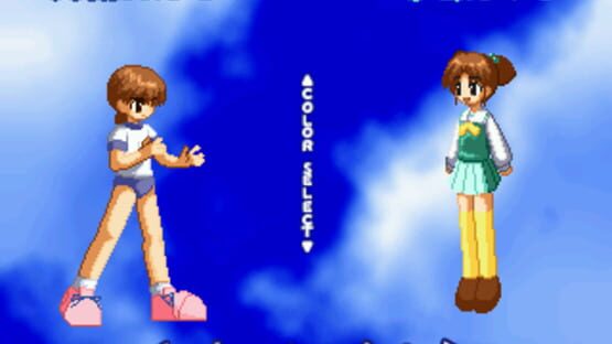 Screenshot Anna vs. Sentimental Fighter