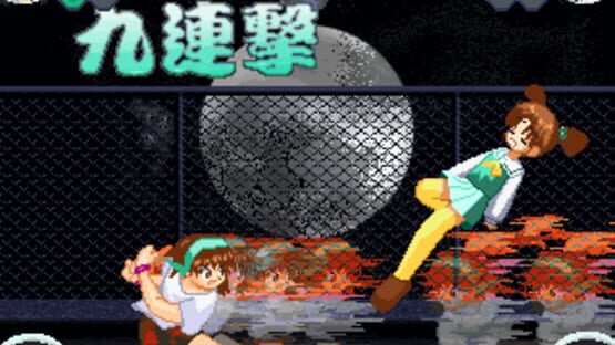 Screenshot Anna vs. Sentimental Fighter
