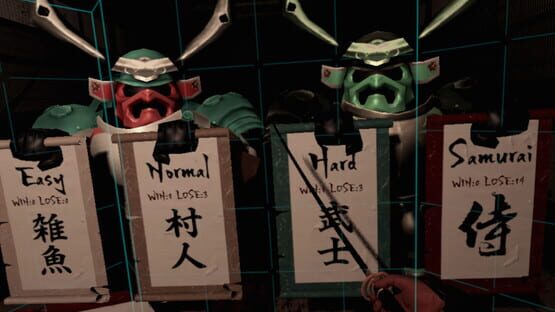 Screenshot Death Dojo