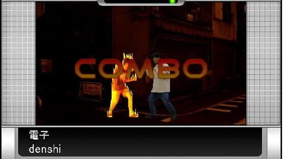 Screenshot Ozawa-Ken