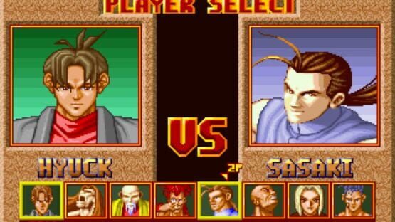 Screenshot The Great Fighter