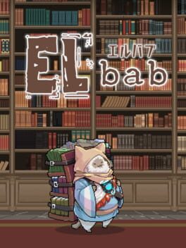 Cover ELbab