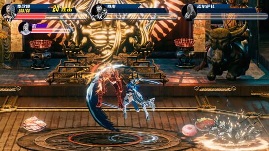 Screenshot Flux Heroes