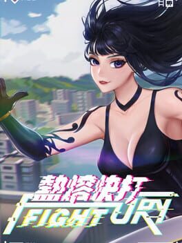 Cover Fury Fight