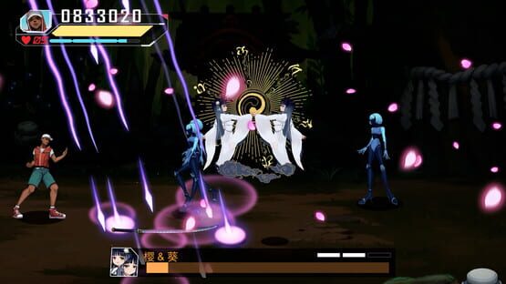 Screenshot Fury Fight