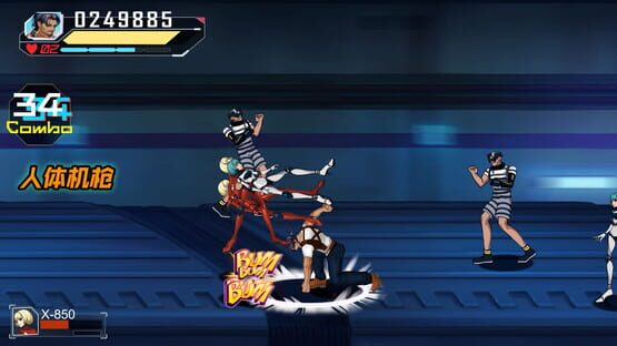 Screenshot Fury Fight