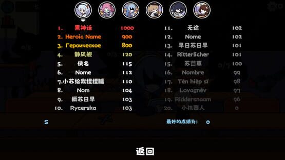 Screenshot 1+1=？