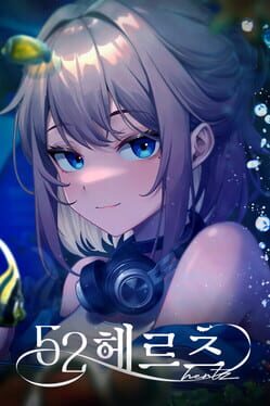 Cover 52Hertz