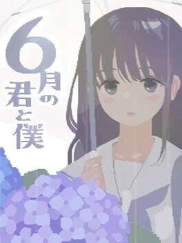 Cover 6-gatsu no Kimi to Boku