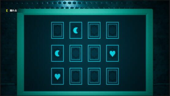 Screenshot 99%