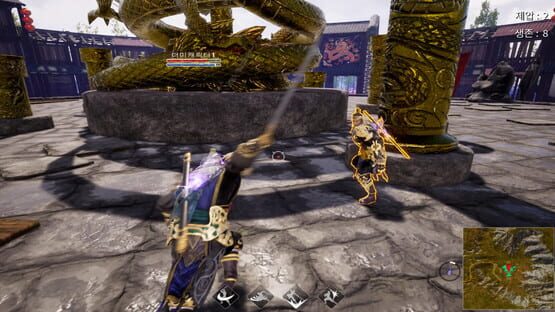 Screenshot 9Dragons: Kung Fu Arena