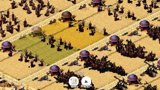 Screenshot A Good Field
