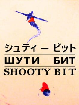 Cover A Shooty Bit