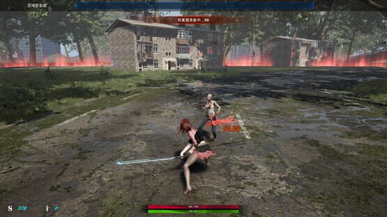 Screenshot AceSurvivor