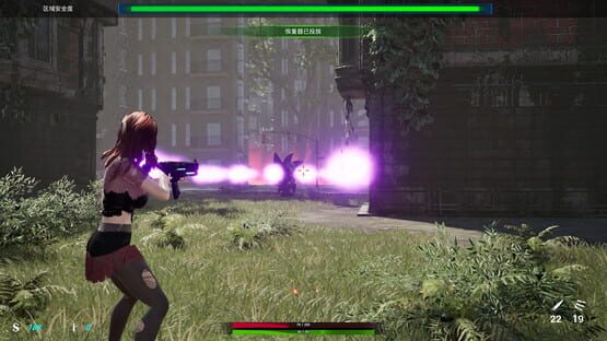 Screenshot AceSurvivor