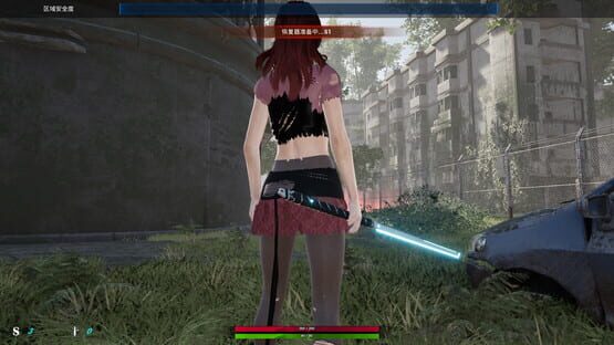 Screenshot AceSurvivor