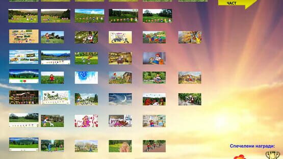 Screenshot Adventures of musical tones and their notes