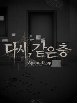 Cover Again: Loop