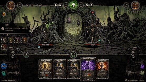 Screenshot Alegraz