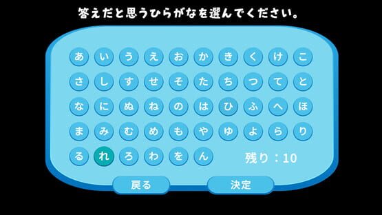 Screenshot Ameizu