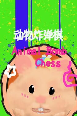 Cover Animal Bomb Chess