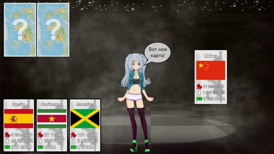 Screenshot Anime and Your Life