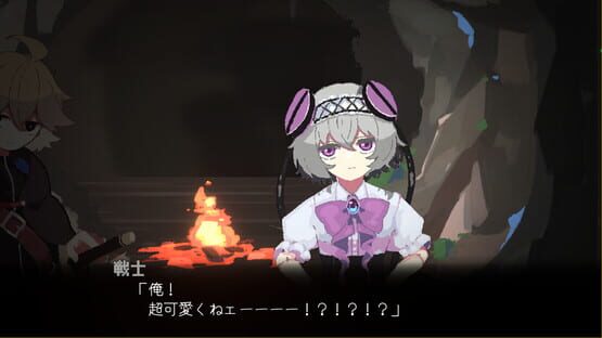 Screenshot Annihilated