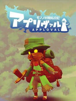 Cover Approval