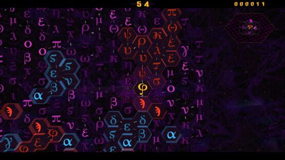Screenshot Archaid