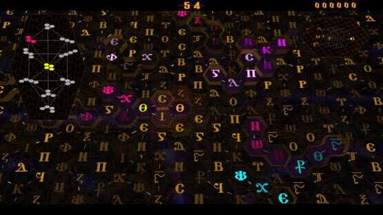 Screenshot Archaid