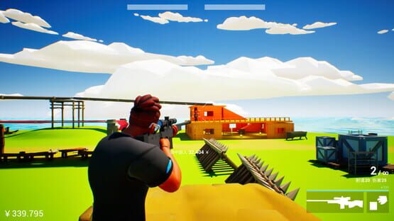 Screenshot Attribute2